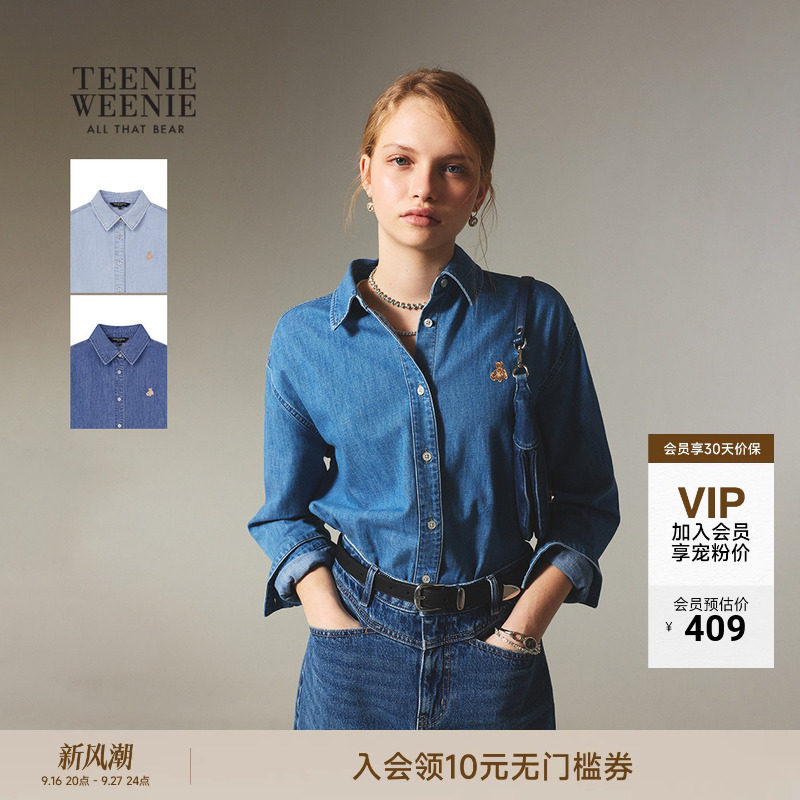TeenieWeenie小熊女装衬衫										
