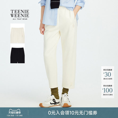 TeenieWeenie小熊女装+卫裤
