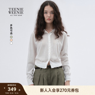 毛针织衫 TeenieWeenie小熊女装 2025秋季 薄款 开衫 空调衫 含亚麻
