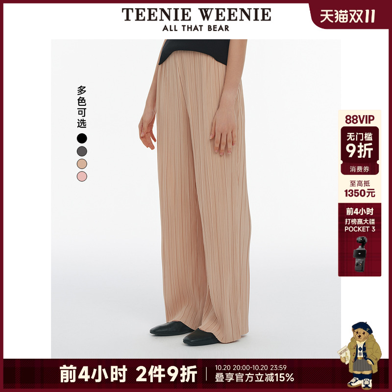 TeenieWeenie小熊女装+卫裤