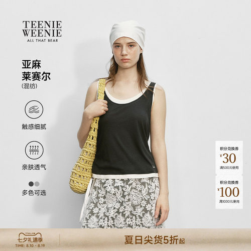 TeenieWeenie小熊女装T恤