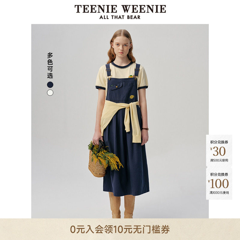 TeenieWeenie小熊女装时尚潮流复古学院风可调节背带连衣裙伞裙