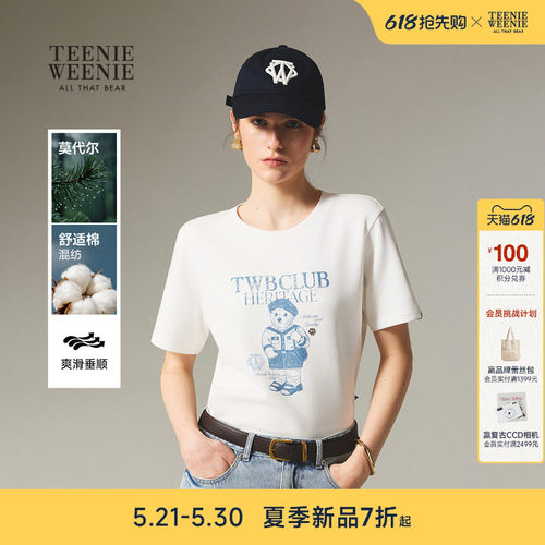 TeenieWeenie小熊女装T恤