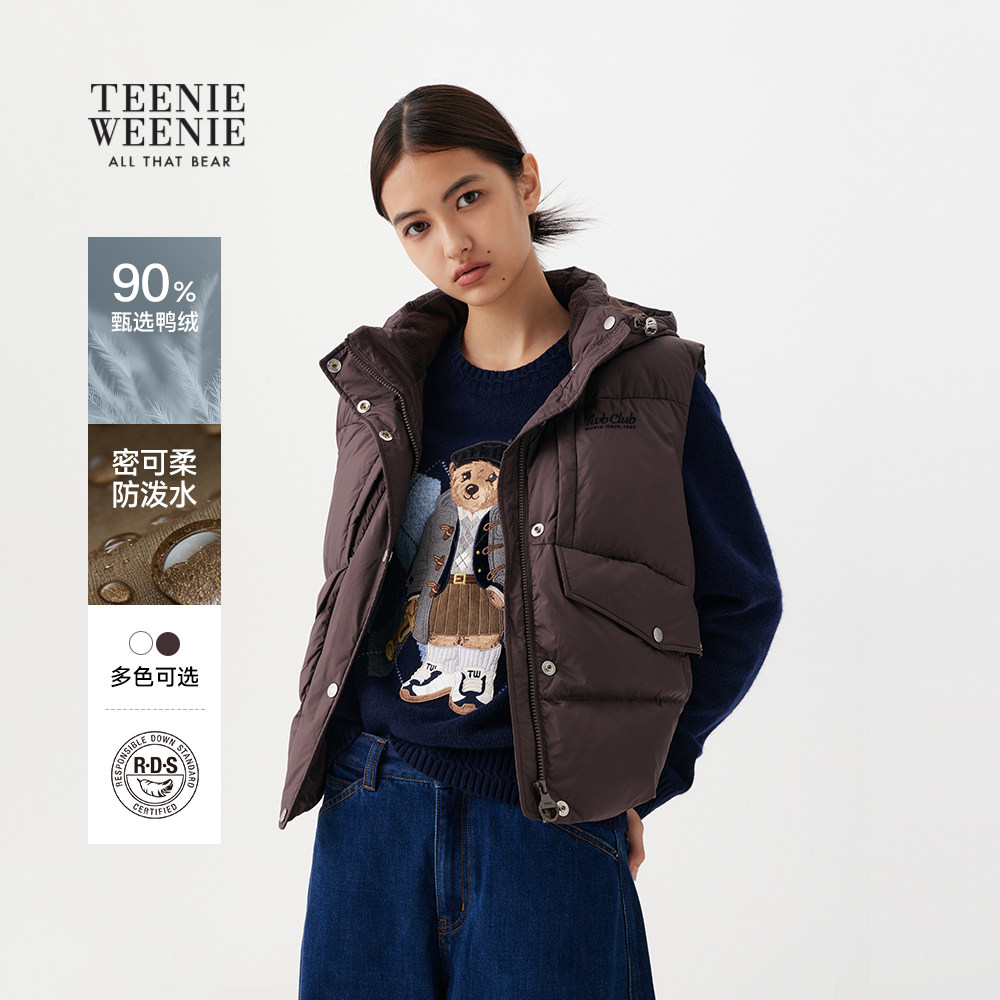 TeenieWeenie小熊女装冬季保暖时尚宽松抽绳刺绣立领连帽羽绒马甲