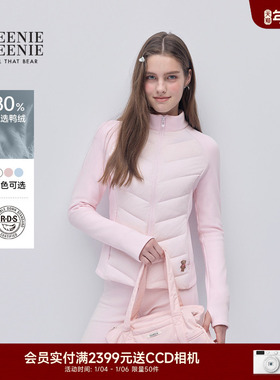 TEENIEWEENIE bearnova2025冬季新款女装时髦针织拼接立领羽绒服