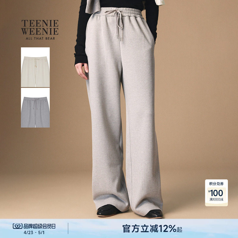 TeenieWeenie小熊女装卫裤2025年冬季新款简约通勤宽松舒适直筒裤