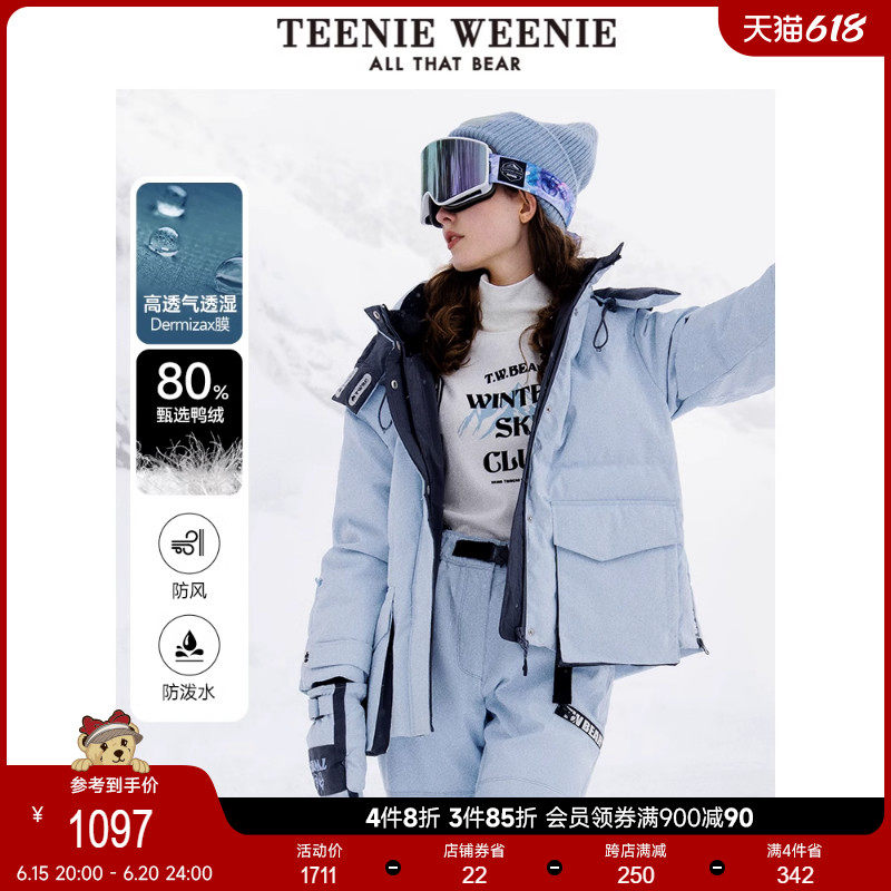 TeenieWeenie小熊羽绒服DERMIZAX面料短款保暖外套冲锋衣