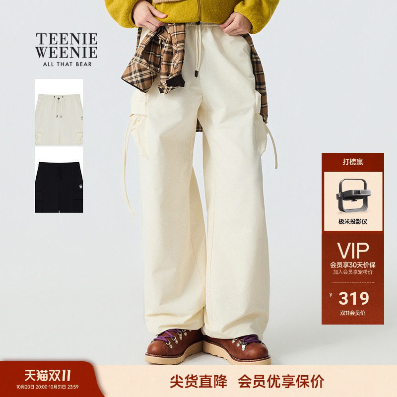 TeenieWeenie小熊女装时尚宽松俏皮通勤蝴蝶系带工装休闲裤长裤