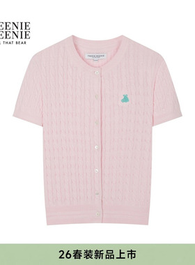 TeenieWeenie小熊女装毛针织衫26夏新款舒适宽松绞花圆领毛衣开衫