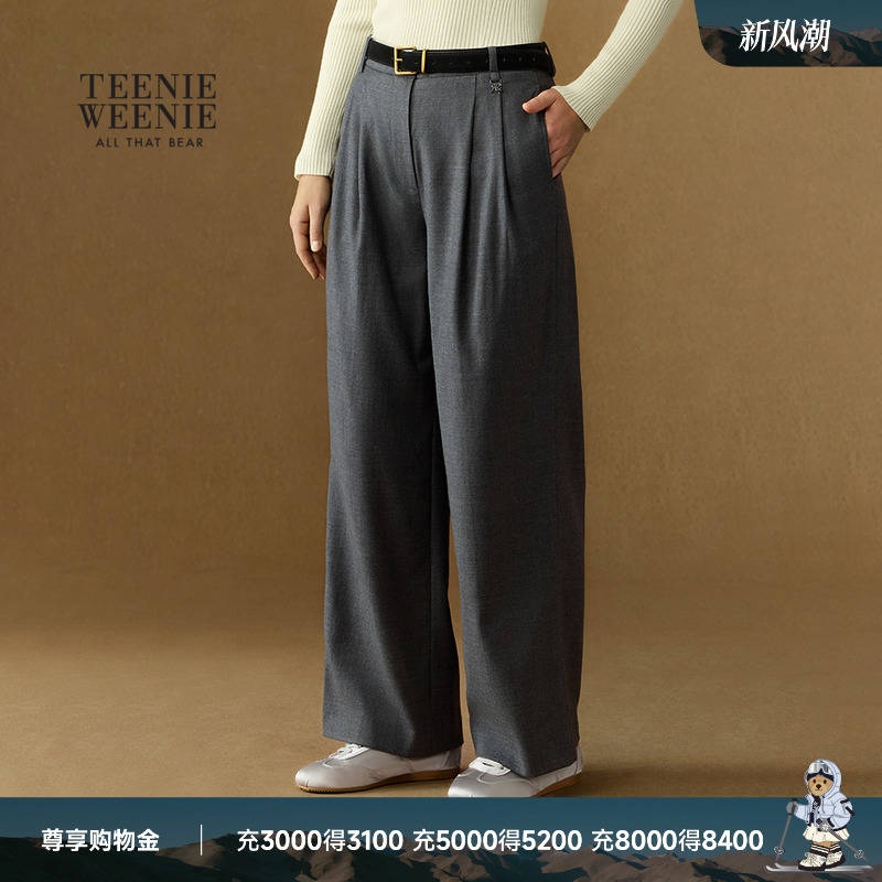 【T.W.R.C】TeenieWeenie小熊女25冬新款气质通勤双褶阔腿裤twrc