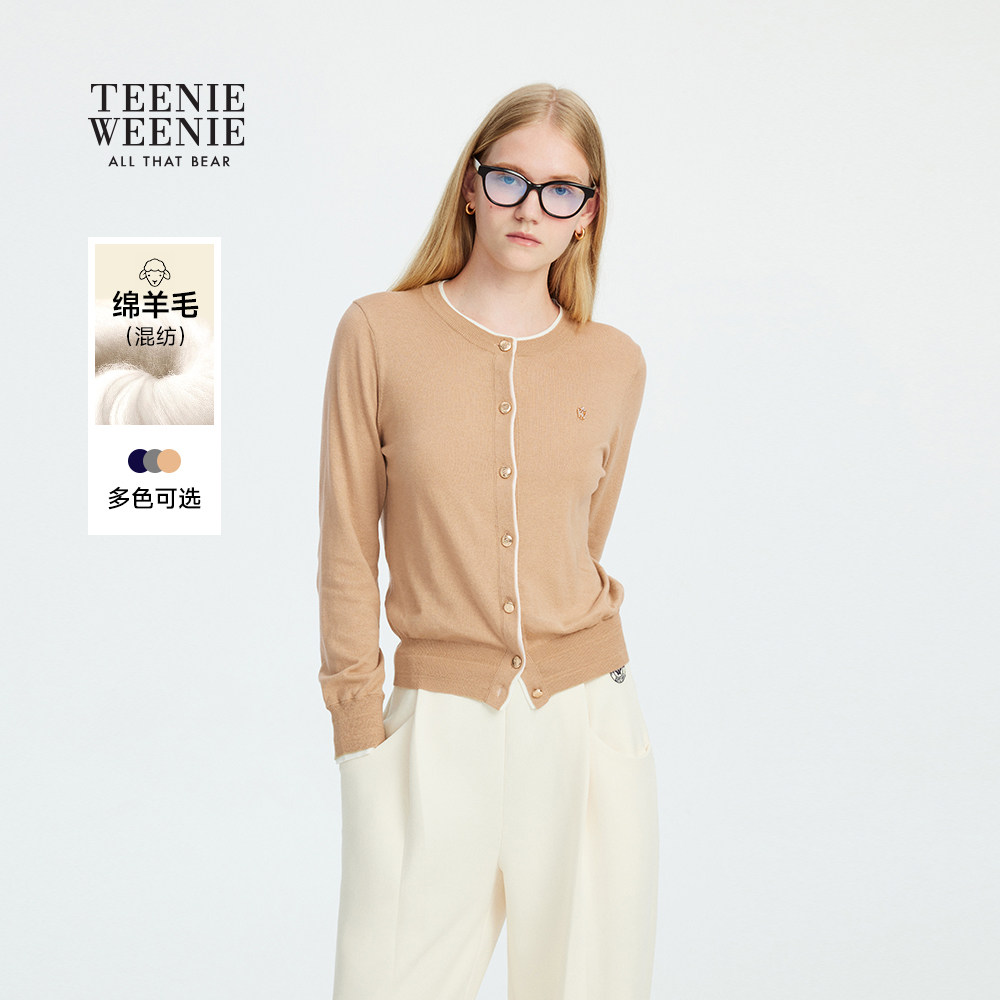 【含绵羊毛】TeenieWeenie小熊女装毛衣2025秋季新款通勤针织外套,女装/女士精品,毛衣,淘宝优惠券,粉丝福利购,淘宝优惠卷