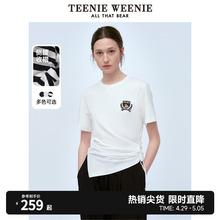 可调节捏褶收腰设计感短袖 夏装 T恤 2024新款 TeenieWeenie小熊女装