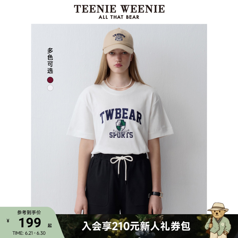 TeenieWeenie小熊女装夏季简约圆领通勤休闲宽松微落肩短袖T恤衫