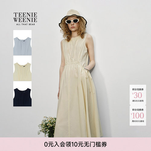 TeenieWeenie小熊女装连衣裙