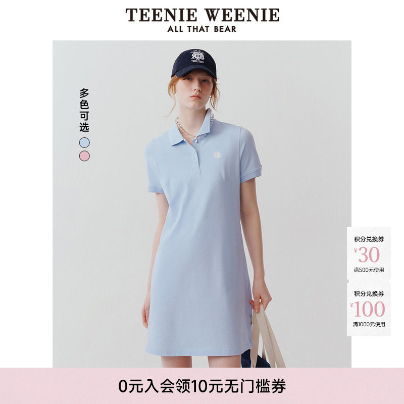 TeenieWeenie小熊女装时尚简约休闲学院松弛感刺绣连衣裙POLO短裙