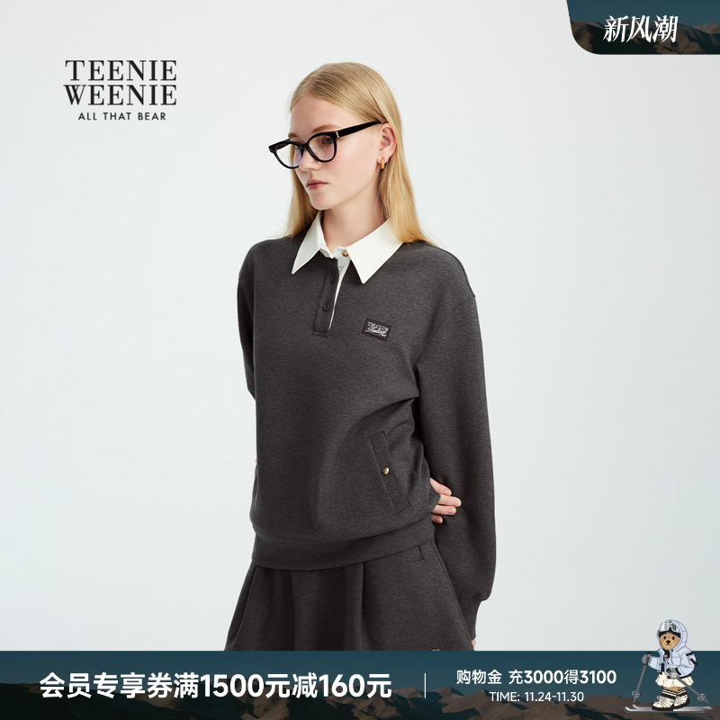 TeenieWeenie舒适休闲撞色卫衣