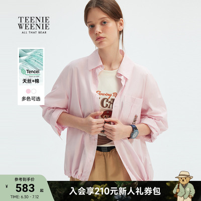 TeenieWeenie小熊女装+衬衫