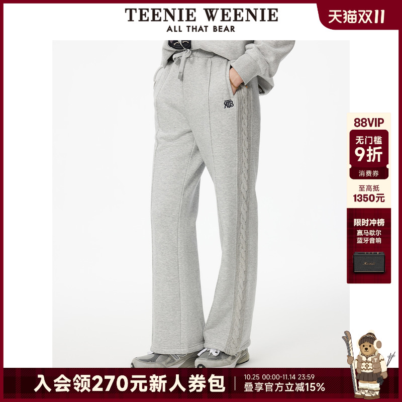 休闲裤TeenieWeenie小熊女装
