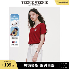 TeenieWeenie小熊2024新款V领T恤休闲简约多巴胺红色短袖上衣女款