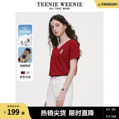 薄T恤短袖TeenieWeenieV领打底