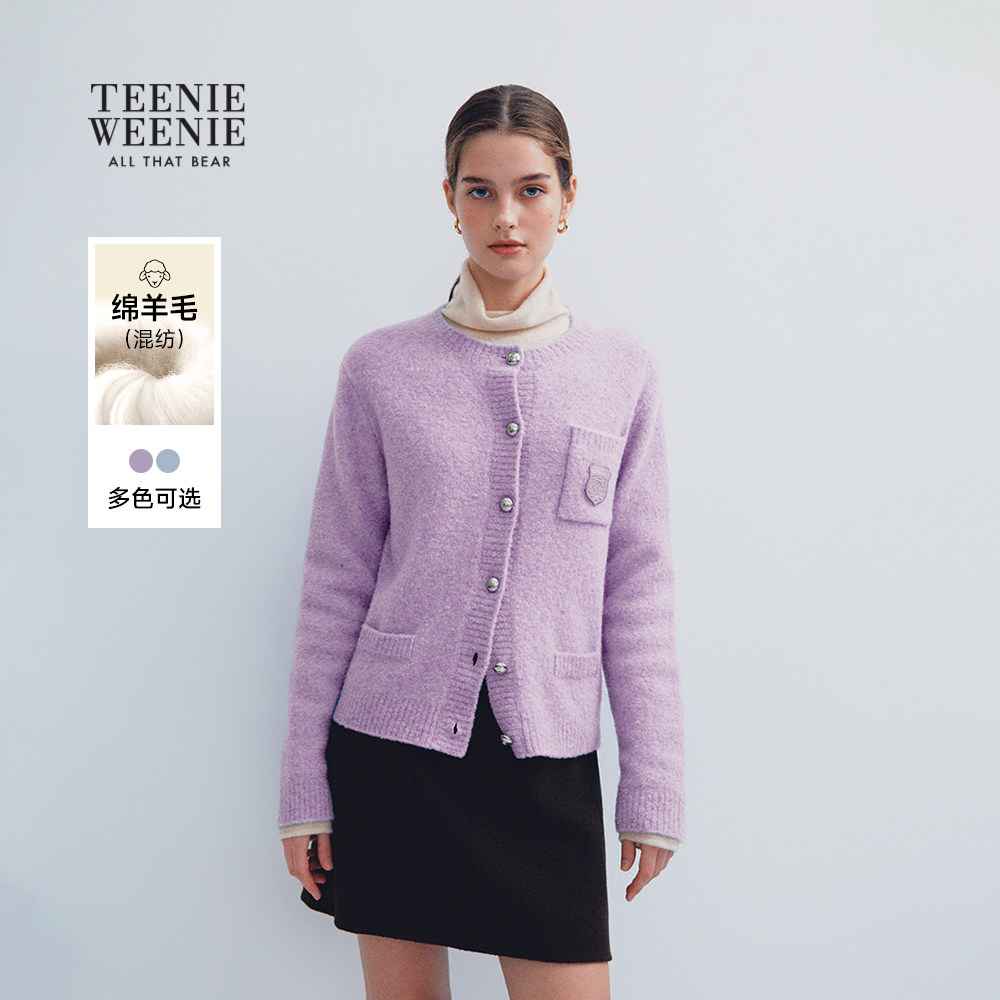 TeenieWeenie小熊女装针织衫25冬季新款时尚气质时髦多