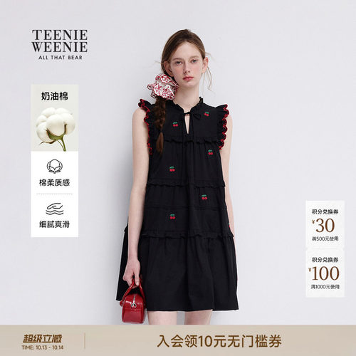 TeenieWeenie小熊女装连衣裙
