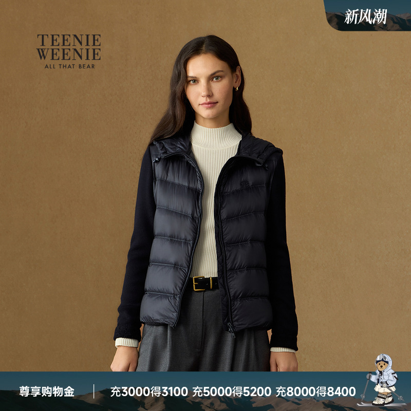 【T.W.R.C】TeenieWeenie小熊女装25冬季新款毛织拼接羽绒服twrc