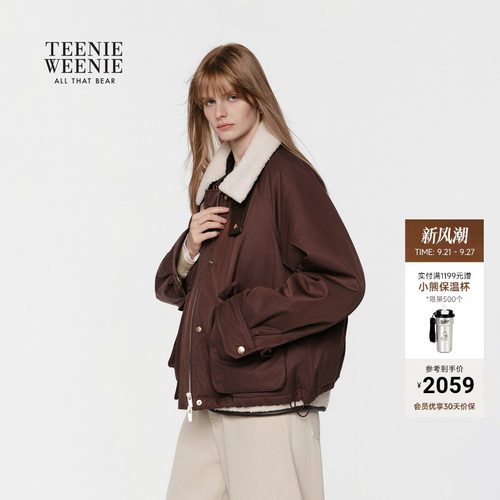 TeenieWeenie小熊女装棉服
