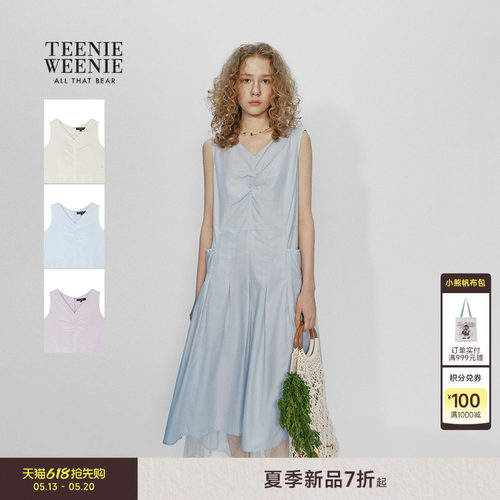 TeenieWeenie小熊女装连衣裙