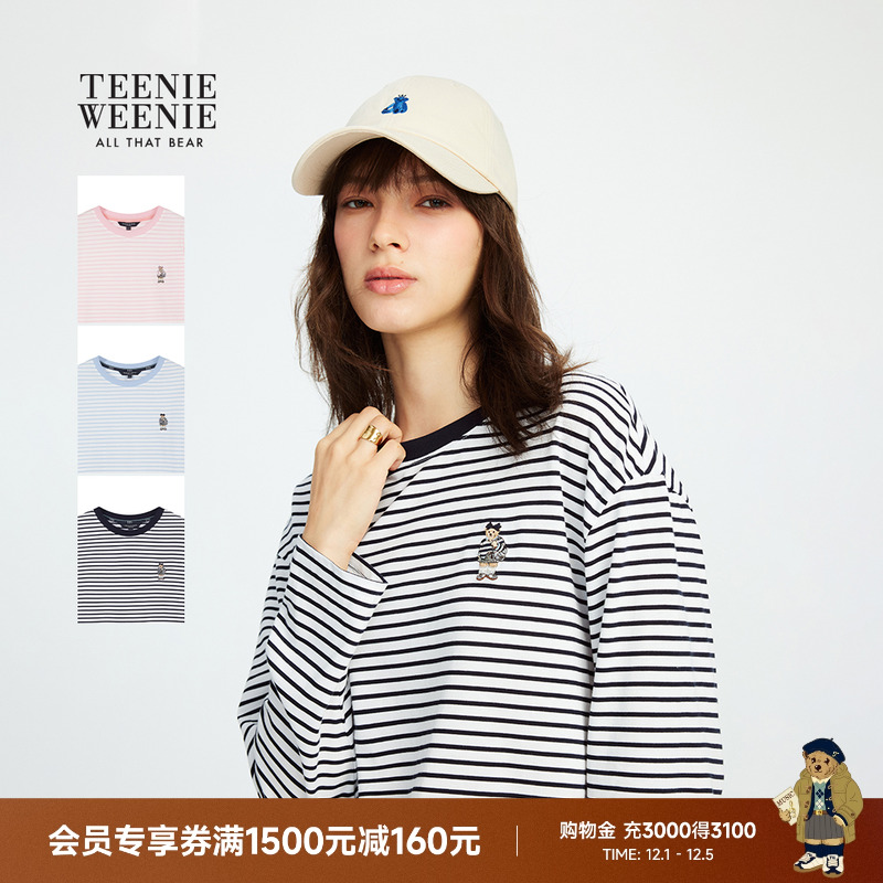 TeenieWeenie休闲条纹长袖T恤