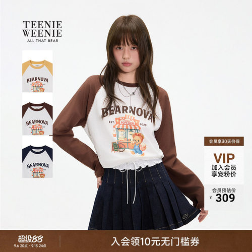 TeenieWeenie小熊女装T恤