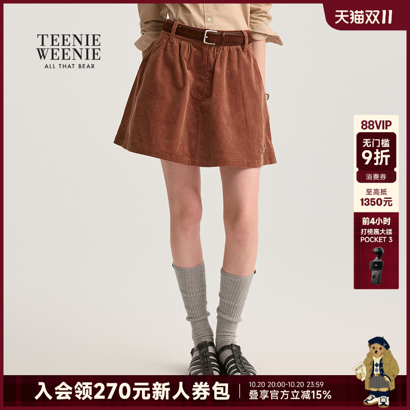 TeenieWeenie小熊女装+半身裙