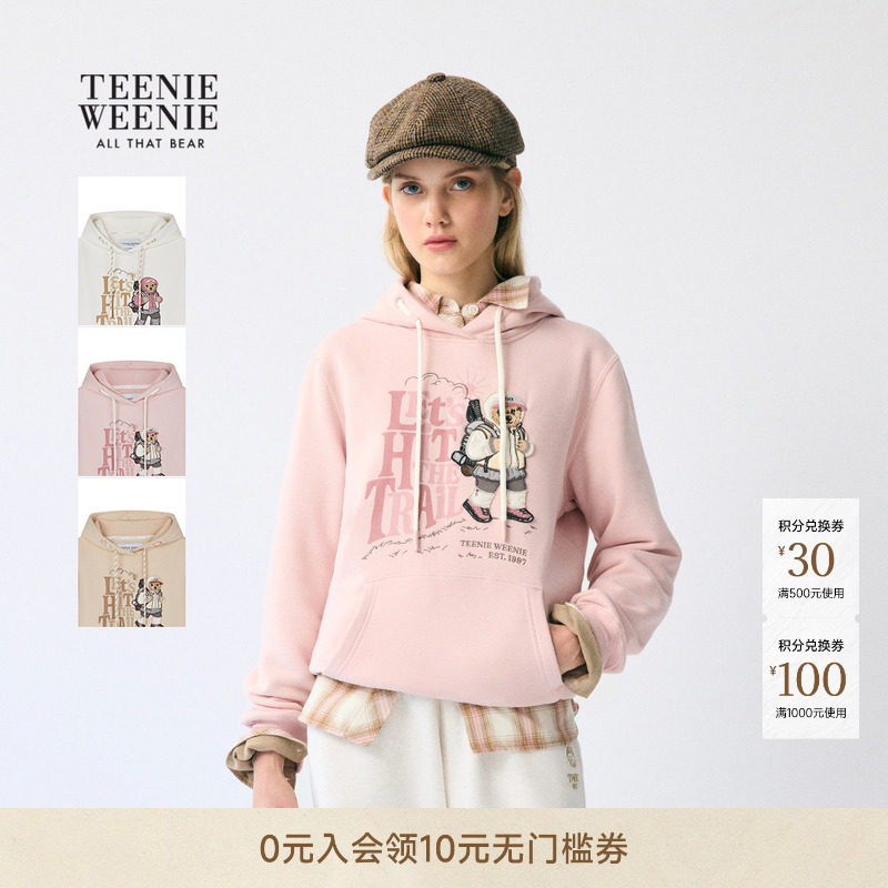 TeenieWeenie小熊女装秋冬季学院风品牌大熊套头连帽加绒卫衣外套