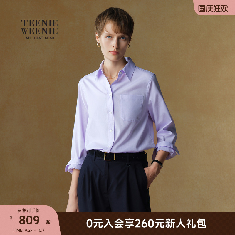 TeenieWeenie小熊女装刺绣衬衫