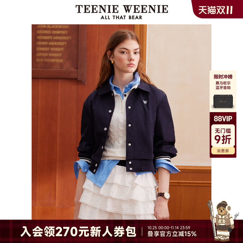 TeenieWeenie小熊+外套