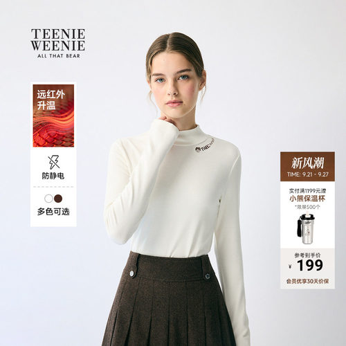TeenieWeenie小熊女装半高领T恤