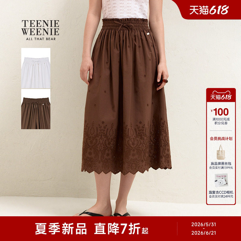TeenieWeenie小熊女装半身裙