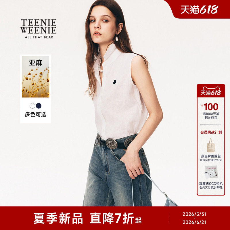 【亚麻混纺】TeenieWeenie小熊女无袖衬衫26夏时尚利落POLO领衬衣