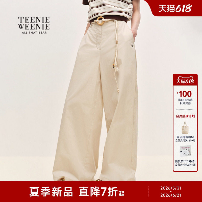 TeenieWeenie小熊女装休闲裤26夏季新款时尚个性松弛舒适阔腿裤