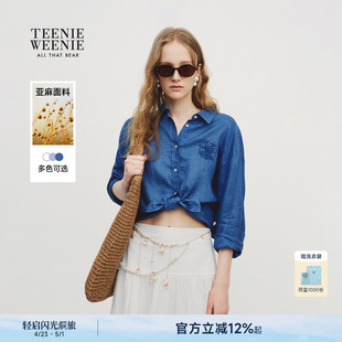 TeenieWeenie小熊女装26夏季新款简约时尚休闲基础款廓形亚麻衬衫