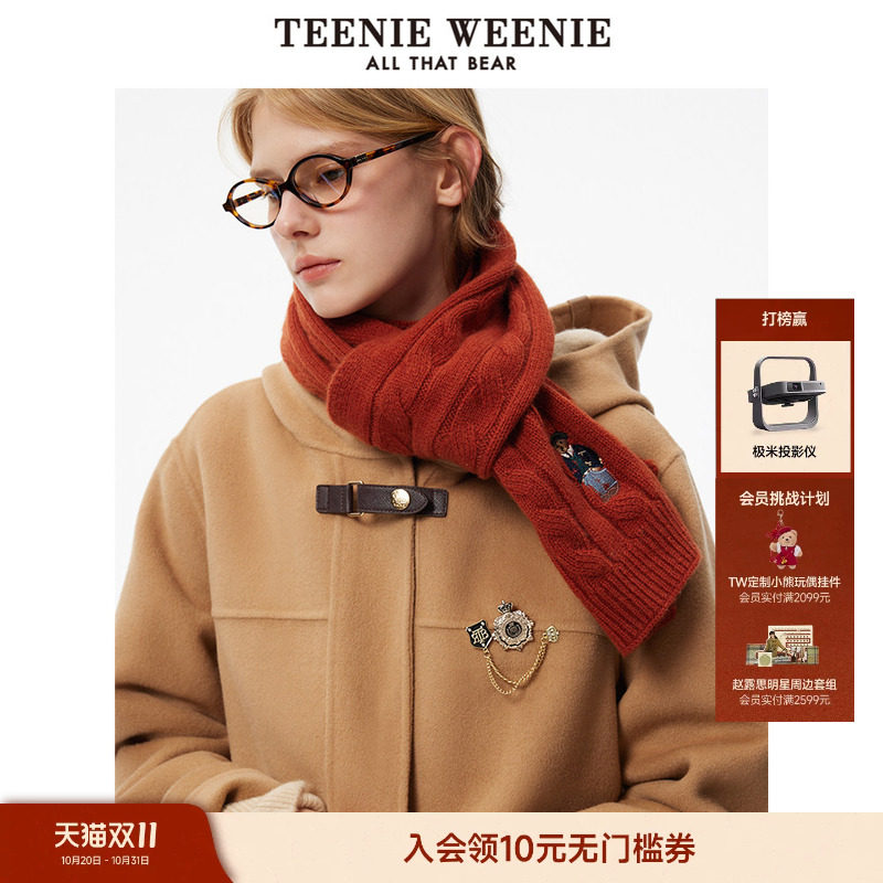 TeenieWeenie小熊冬季休闲学院风毛呢大衣连帽绵羊毛外套上衣女装