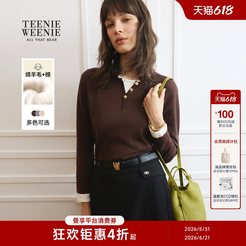 【含绵羊毛】TeenieWeenie小熊女装毛针织衫春秋款假两件撞色毛衣