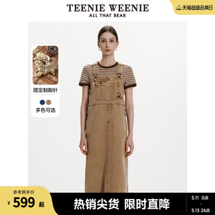 TeenieWeenie小熊女装 莱赛尔混纺美拉德牛仔背带裙连衣裙 2024春装