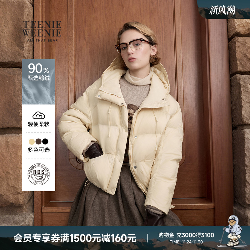TeenieWeenie小熊女装连帽羽绒服