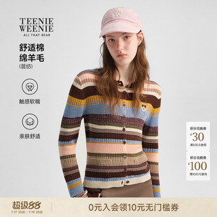 TeenieWeenie小熊条纹毛针织开衫26秋季新款时尚潮流多彩撞色毛衣