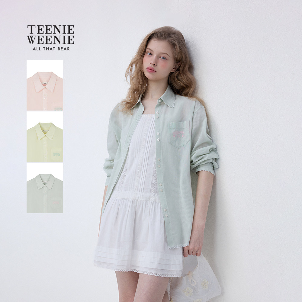 TEENIEWEENIE bearnova26夏季新款女装宽松舒适蕾丝花边条纹衬衫