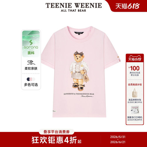 TeenieWeenie小熊女装+T恤