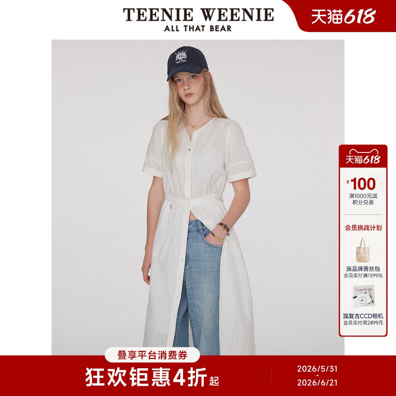 TeenieWeenie小熊女装白色连衣裙夏季棉质休闲度假风中长款裙子