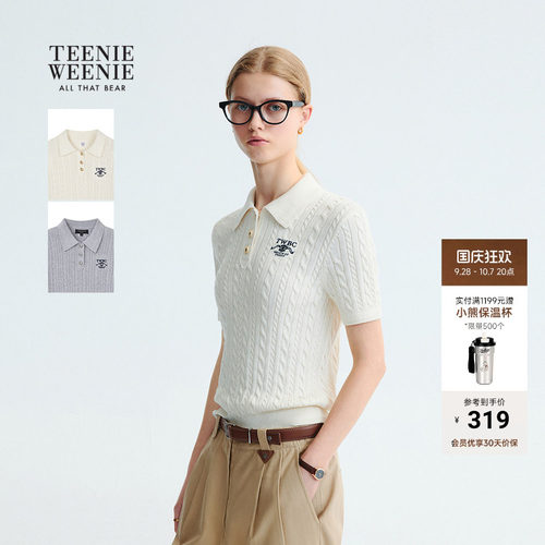 TeenieWeeniePOLO领短袖毛针织衫