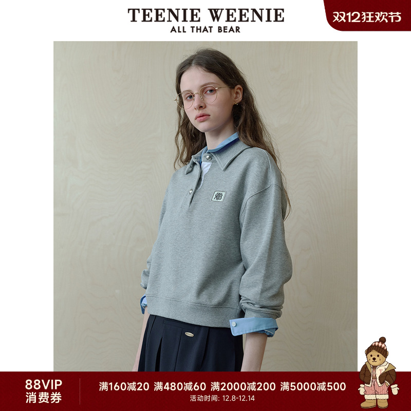 TeenieWeenie小熊女装+卫衣